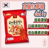 高麗紅蔘啫喱Jelly(00637｜韓國製造｜韓國零食｜益氣強身