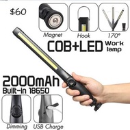 cob + led work light $60 COB+LED磁性磁吸工作燈手電筒