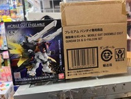 日版 魂限定 ensemble ex 07 mse 高達機動戰士