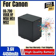 BP-745 Battery 3.6V 4450mAh Rechargeable Batteries And Charger for Canon CG-700 VIXIA HF M50 M51 M52