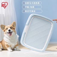 Alice Dog Toilet Alice Dog Toilet Alice Flat Dog Toilet Mesh-free Dog Potty Dog Urinal Alice Dog Str