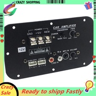 Car Subwoofer Amplifier Board, 500W Subwoofer High Power HiFi Bass Amplifier Board DC 12V