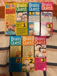 Brain Quest 睡前問答題