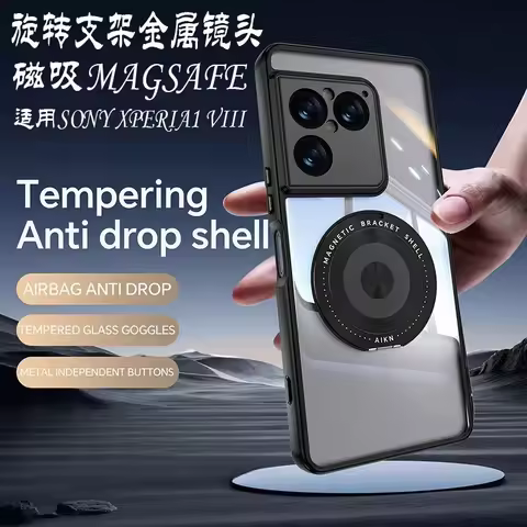 For Sony Xperia 1 VIII Case For MagSafe Magnetic 360° Ring Matte Transparent PC Simple Phone Cover N