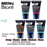 BIORE Mens Scrub Foam 50g & 100g Face Wash Men Biore Men Facial Wash (Local & New Packing)
