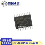 2pcs STM8S103F3P6 ST/TSSOP-20 Microcontroller 8-Bit MCU Chip IC