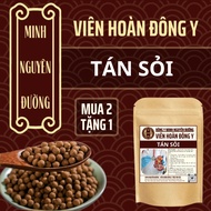 Minh Nguyen Pebble Pills - Diuretic, Treats, Reduces, Excretion of Kidney, Bile, Urinary, Bladder St