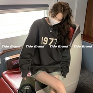 Fear of God Fog Essential Pullover Sweatshirt - Unisex