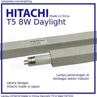 Hitachi Daylight T5 8 Watt F8T5/D Lamp