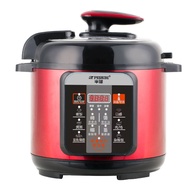 S-T💗Smart Electric Pressure Cooker Household Reservation High-Pressure Rice Cooker Mini Multi-Function Pressure Cooker S