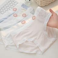 7A类抗菌冰丝少女纯棉内裤女女士无痕内裤夏季女夏天女全棉内裤女Class 7A Antibacterial Ice Silk Girls Cotton Underwear for Women3e5x9