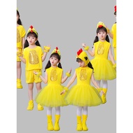 animal costume kids flora fauna costume kids Little Chicken Yellow Duck Day Performance Dress New Li