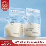 TEN-M JOURNEY Breast Milk Storage Bags Temp-Sensing Discoloration Milk Storing Bags for Breastfeedin