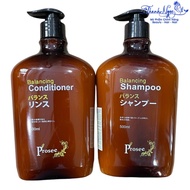 Prosee Balancing AS13/AC13 500mlx2 anti-hair loss, oil and dandruff shampoobag (New 2024) [TN]