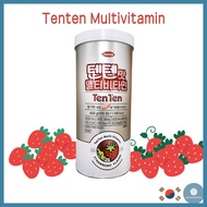 Hanmi TenTen Multi Vitamin Chewable Strawberry (400g / 100 tablets)