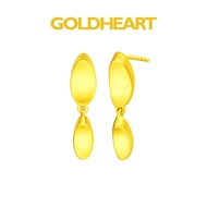 Goldheart 999 Gold Eclipse Dangle Earrings