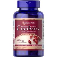 美國代購 Puritan's pride 普瑞登 普麗普萊 蔓越莓 Cranberry 25000mg 120顆
