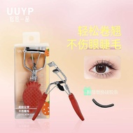 Yoyoi Strawberry Eyelash Curler Sunflower Curling Long-Lasting Styling Wide-Angle Partial Eyelash Cu