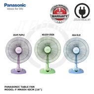 Panasonic F-MN404 16" Table Fan