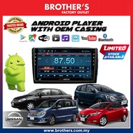 Xenith Audio All NISSAN Car Android Player with CASING 9/10" HD Touchscreen 1 RAM+32GB ROM Almera Livina Serena Latio