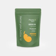 [彼蛋白] 植選蛋白粉 - 多口味 (500g/包)-金沙芝麻