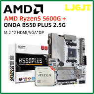 LJGJT ONDA AMD R5 5600G+B550 PLUS-W Motherboard kit AM4 Ryzen 3/4/5 Gen Processors DDR4 PCI-E 4.0 SA