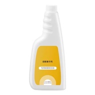 Deerma Máy Giặt Sàn chất tẩy rửa Cho P20 Max/P20/P20 Cộng Với/P50/P60 Robot hút bụi Phụ Kiện làm sạc