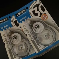 塗改帶30m correction tape 30m