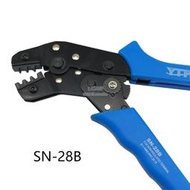 SN-01BM/28B/48B 壓線鉗SM2.5連接器XH2.54 2.0 3.96 6.3/4.8/2.8