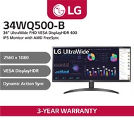 LG 34WQ500-B 34” UltraWide FHD VESA DisplayHDR 400 IPS Monitor with AMD FreeSync™