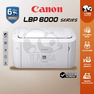 เครื่องปริ้นเตอร์ Printer Canon LBP6000 Series มือสอง ประกัน 6 เดือน