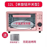 Microwave Oven Household Small Hot Food Mini Toaster Oven Heating Office and Dormitory One Person1