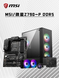 เมนบอร์ดเมนบอร์ดเกม MSI/MSI Z790-P DDR5/DDR4 Wi-Fi สำหรับเดสก์ท็อป