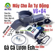 V6+B4 An TCS Automatic Chicken and Fish Feeder
