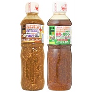 Bulk purchase Donki Don Quijote Passionate Price Oniponzukuri Sesame Garlic Flavor  Oniponzukuri Gre