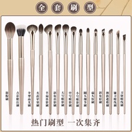 15 Count Makeup Brush Set 13 Count 11 Count 10 Count 8 Count 5 Count Eye Brush Full Set Beauty Tools