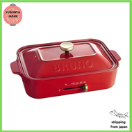 BRUNO Compact Hot Plate BOE021-RD Red Japan Original 100V 1200W with takoyaki plate from japan