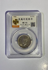 1944英屬印度半盧比