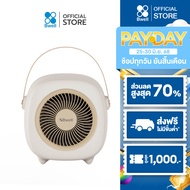 Bwell เครื่องฟอกอากาศรถยนต์ รุ่น G9