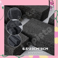epe foam Black Thickness 60 Mm. Width 6 cm. Length 23 To Prevent Freckles 6