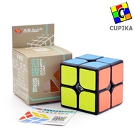 Cube Puzzle 2x2 Yongjun Yj Black cube Quick Puzzle Magic cube children's toy