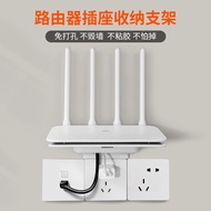 Wifi Router Rack Set-Top Box Storage Box Perforation-Free Wall-Mounted Bedroom Wall-Mounted Mobile P