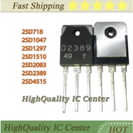 1-5PCS 2SD718 2SD1047 2SD1297 2SD1510 2SD2083 2SD2389 2SD4515 D718 D1047 D1297 D1510 D2083 D2389 D45