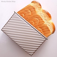 ✉☢✸[Malaysia In Stock] CHEFMADE 学厨 450g Non-Stick Corrugated Toast Mold / Loaf Box / Loaf Pan(With Cover) / Acuan Roti /