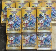 Pokemon PTCG S12A 天地萬物 有膜原盒 22.02.2026