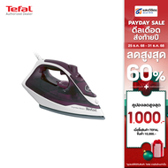 เตารีดไอน้ำ TEFAL FV2845T0 สีม่วง/ขาว 270มิลลิลิตร