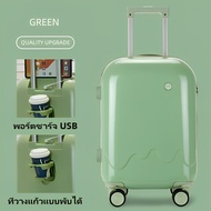 พอร์ตชาร์จ USB กระเป๋าเดินทาง 20/24 นิ้ว modern Trolley Bag วัสดุABS+PCแข็งแรงทนทาน ล้อลากคู่360เข็นลื่น ระบบLock 3 รหัส กระเป๋านักเรียน school bags