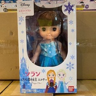 <Ohtoys> 特價 Disney 迪士尼 Remin Solan Doll Elsa 全1款 美女與野獸 貝兒 wcf 人魚公主 花木蘭 灰姑娘 阿 boo Wedding 結婚版 人魚公主 婚紗