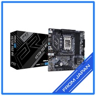 ASRock H670M Pro RS Motherboard, compatible with Intel H670 Series 12th Gen CPU (LGA1700), H670 Micr
