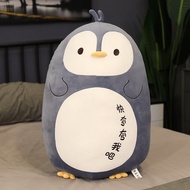 80cm Penguin Shiba Elephant Pig Soft Stuffed Toy Pillow Plush Birthday Gift Patung Bantal Peluk Besa